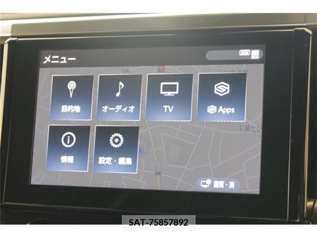 Toyota ALPHARD 2022-05 299551-3