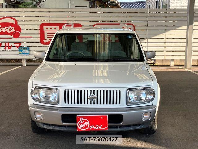 Nissan RASHEEN 1999-03 207518-1