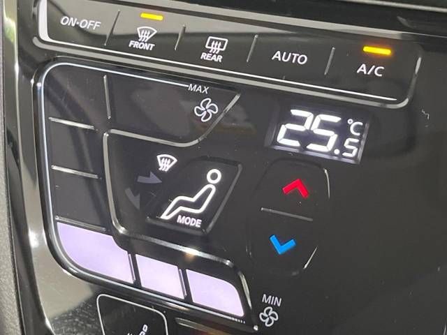 Nissan DAYZ 2023-07 195865-7