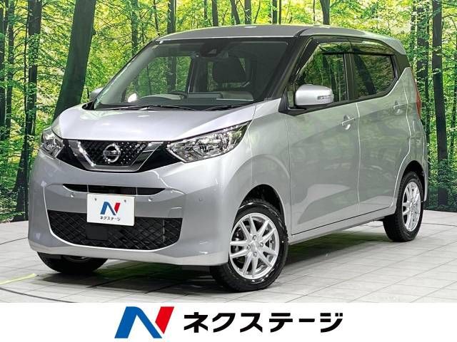 Nissan DAYZ 2023-07 195865-0