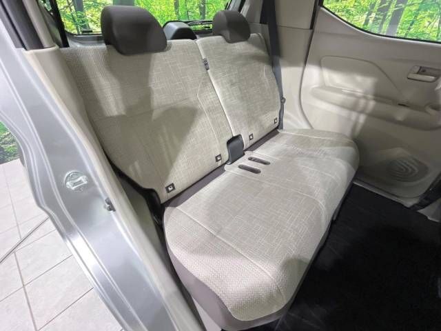 Nissan DAYZ 2023-07 195865-10