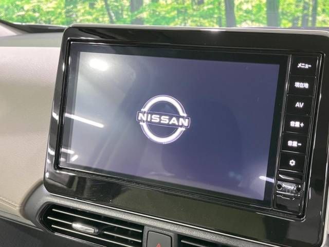 Nissan DAYZ 2023-07 195865-3
