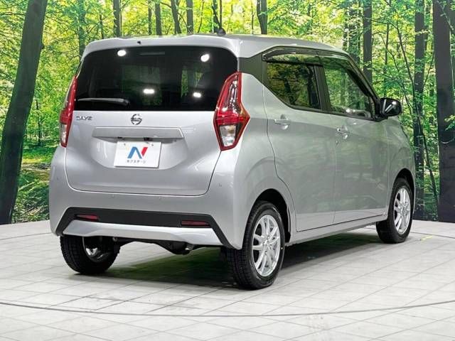 Nissan DAYZ 2023-07 195865-18