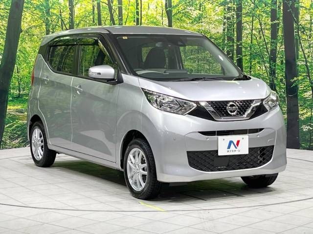 Nissan DAYZ 2023-07 195865-17