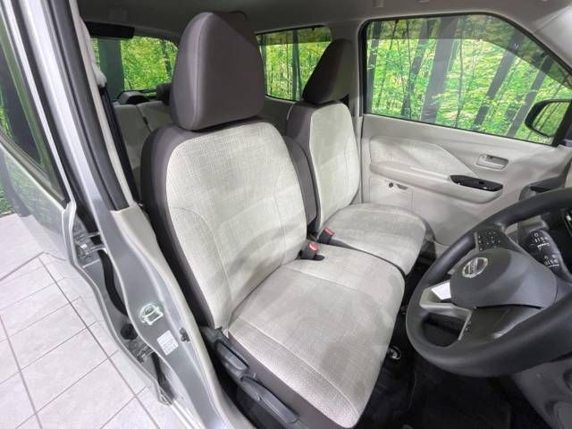 Nissan DAYZ 2023-07 195865-9