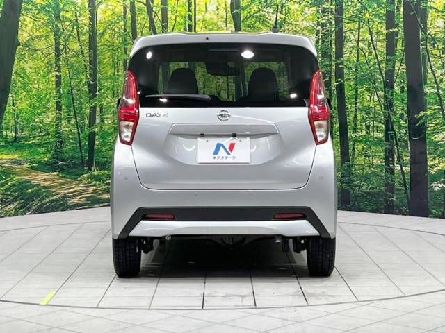 Nissan DAYZ 2023-07 195865-16
