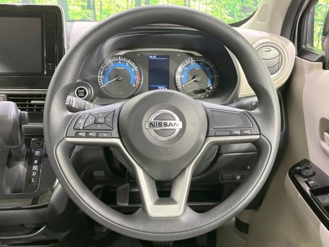 Nissan DAYZ 2023-07 195865-12