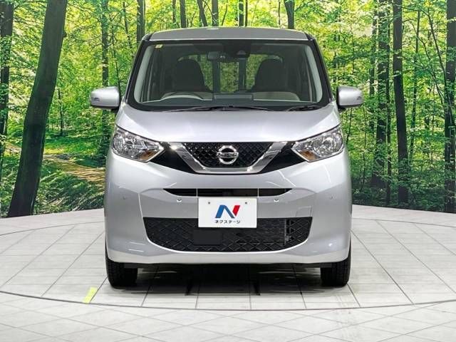 Nissan DAYZ 2023-07 195865-15