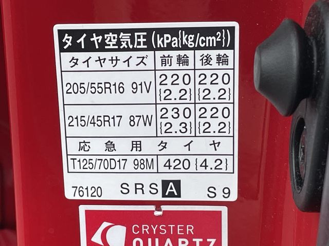 Lexus CT 2015-01 21745-23