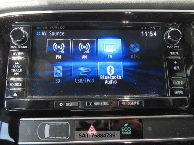 Mitsubishi OUTLANDER PHEV 2019-01 207949-12