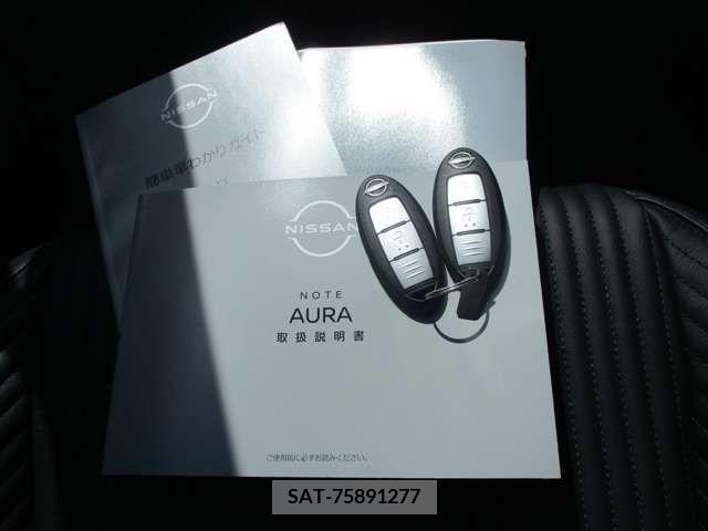 Nissan AURA 2023-09 261494-17