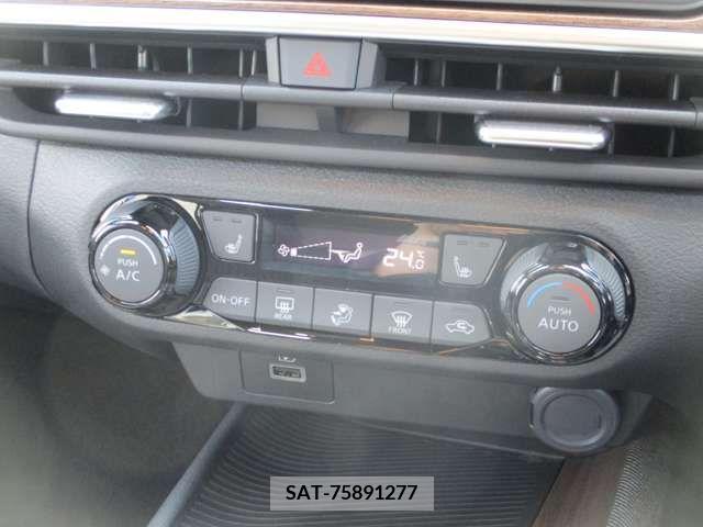 Nissan AURA 2023-09 261494-7