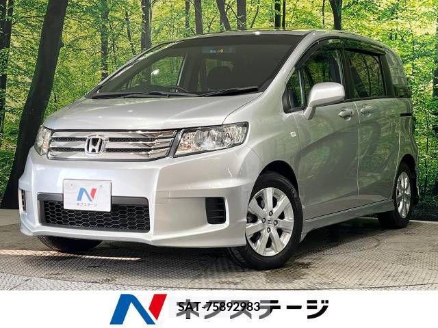 Honda FREED SPIKE 2010-08 327990-0