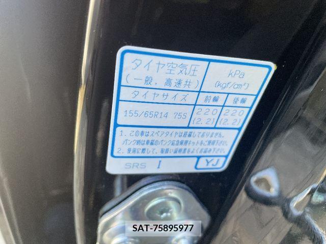 Honda N BOX SLASH 2019-09 372164-24