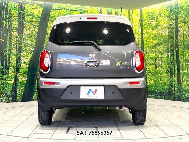 Suzuki X BEE 2018-03 353214-15