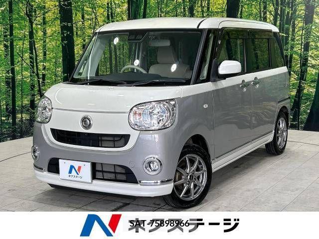 Daihatsu MOVE 2018-12 279006-0