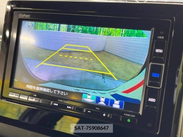 Honda N-WGN 2021-02 344747-3
