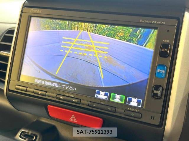 Honda N BOX 2017-01 306691-3