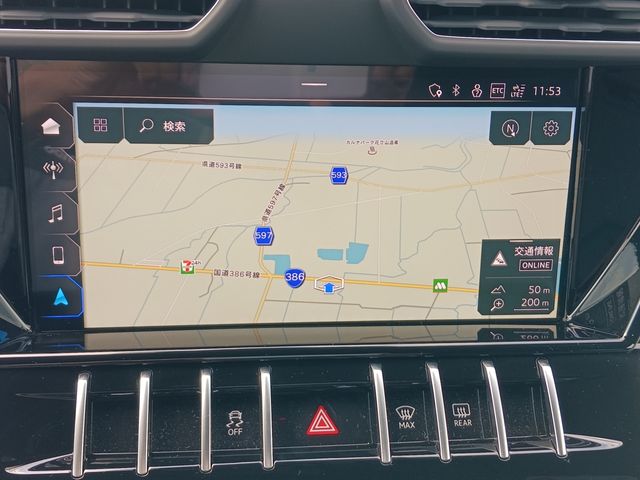 Lamborghini URUS 2023-02 12203-16