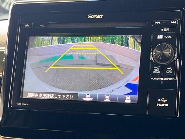Honda N BOX CUSTOM 2018-12 180634-2