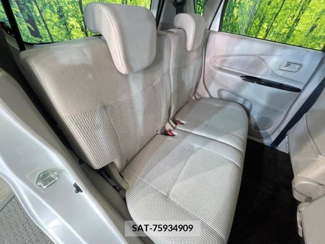 Nissan DAYZ 2013-11 353433-9