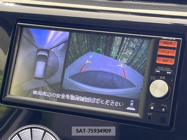 Nissan DAYZ 2013-11 353433-3