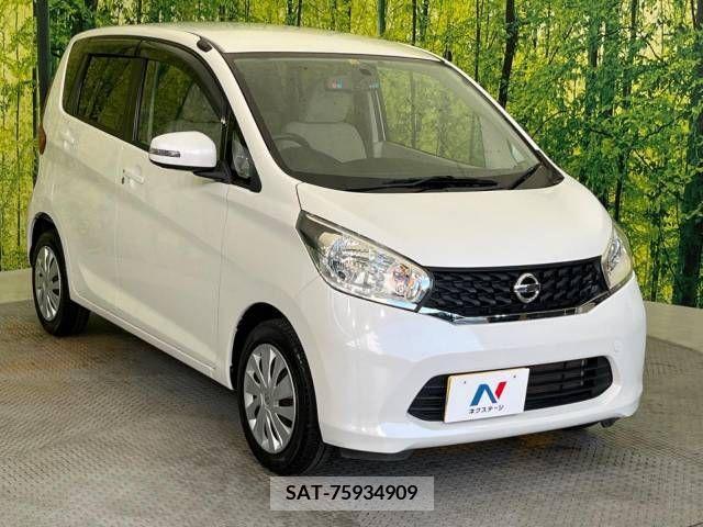 Nissan DAYZ 2013-11 353433-16