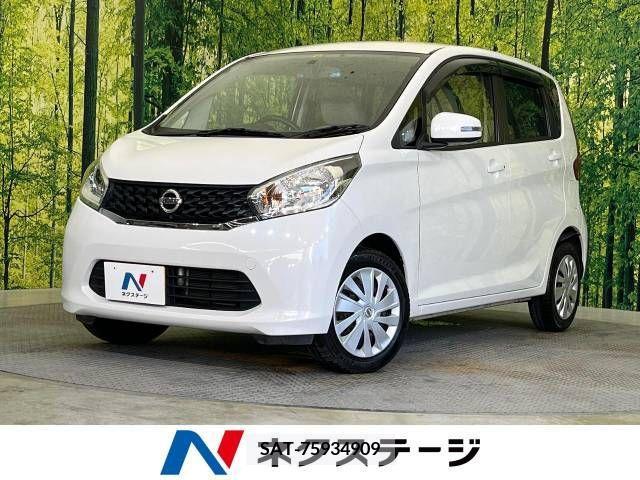 Nissan DAYZ 2013-11 353433-0