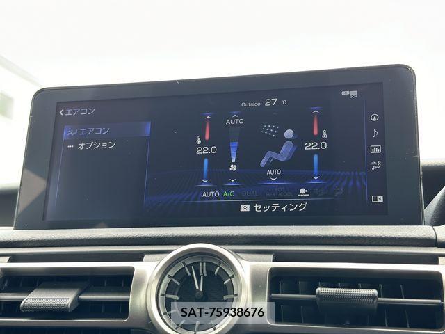 Lexus IS 2022-07 275772-5