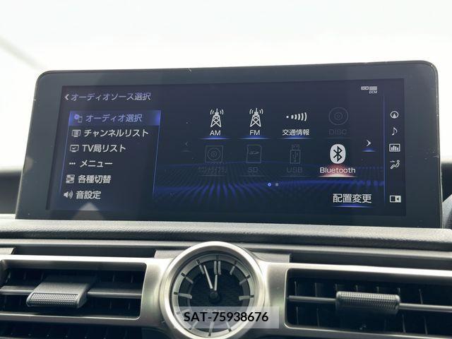 Lexus IS 2022-07 275772-6