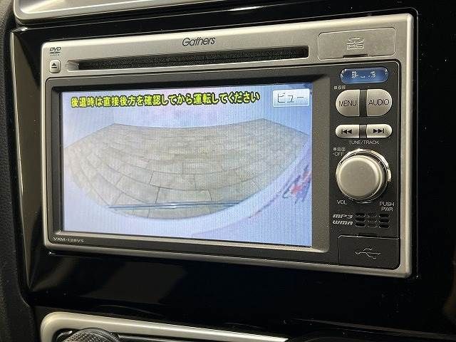 Honda FIT 2013-09 187365-3
