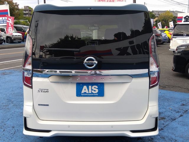 Nissan SERENA 2022-01 21351-4