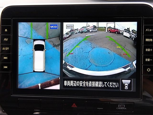 Nissan SERENA 2022-01 21351-26