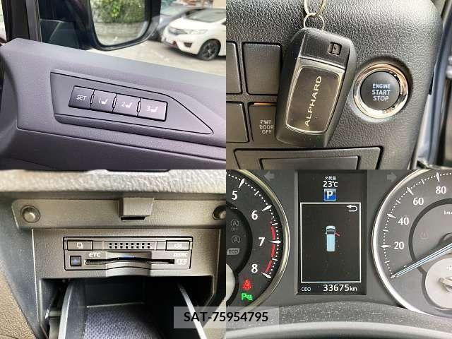 Toyota ALPHARD 2015-02 236936-8
