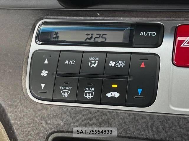 Honda N-ONE 2013-07 343637-3