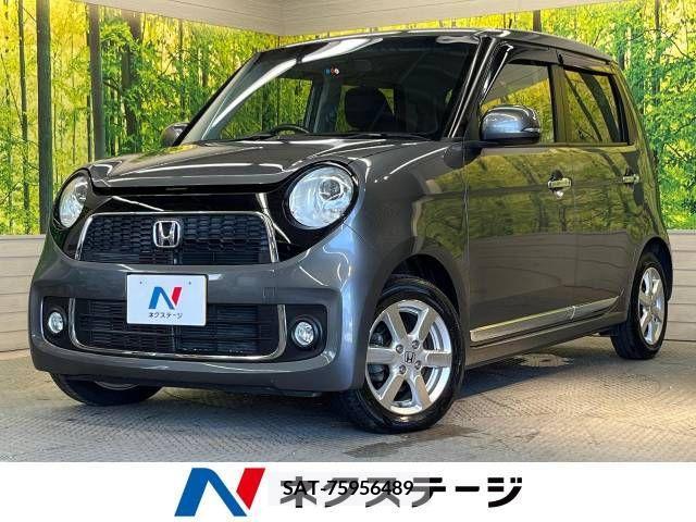 Honda N-ONE 2013-08 307551-0