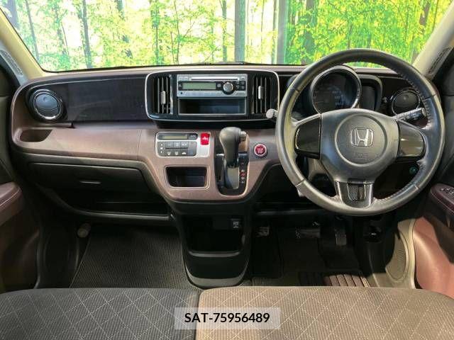 Honda N-ONE 2013-08 307551-1