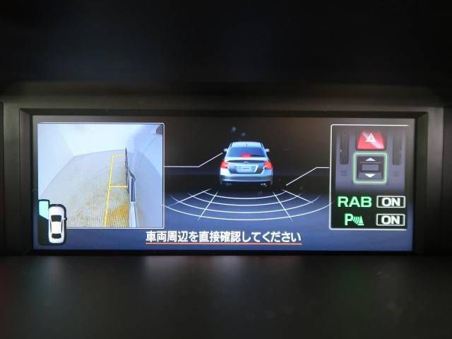 Subaru WRX S4 2020-12 16306-8