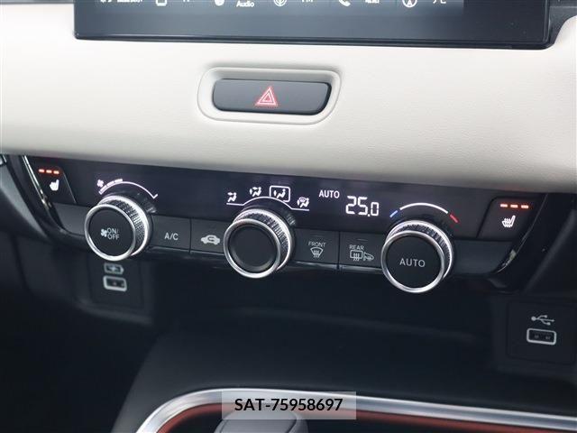 Honda VEZEL 2024-02 315490-8