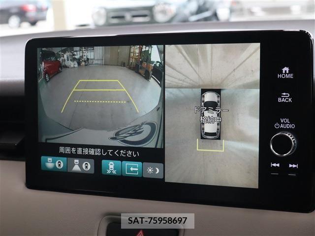 Honda VEZEL 2024-02 315490-3