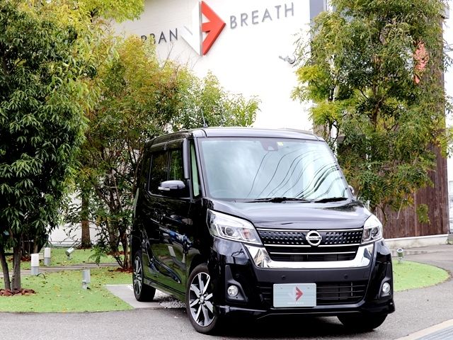 Nissan DAYZ ROOX 2019-10 808-0