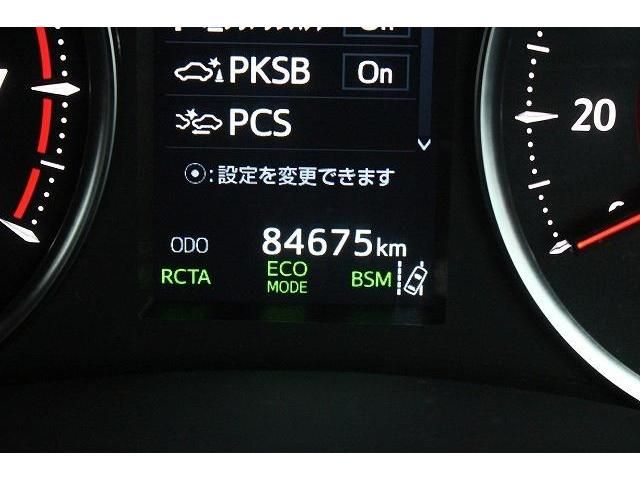 Toyota VELLFIRE 2018-08 27797-18