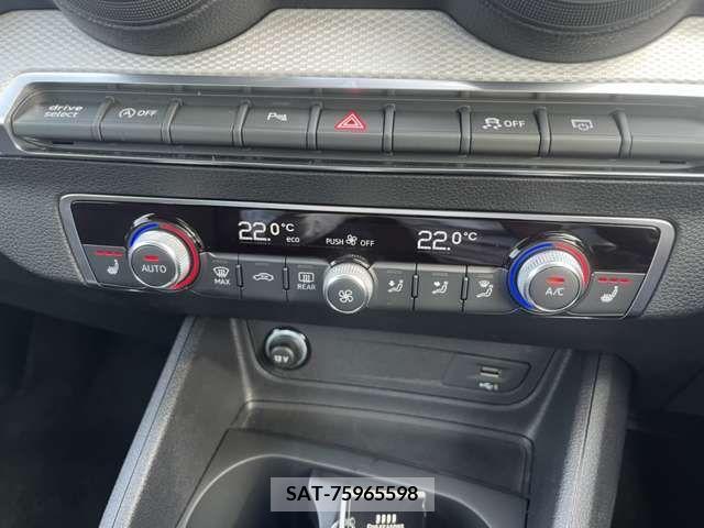 Audi Q2 2023-11 261159-6