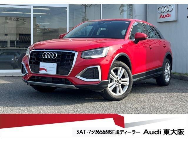 Audi Q2 2023-11 261159-0