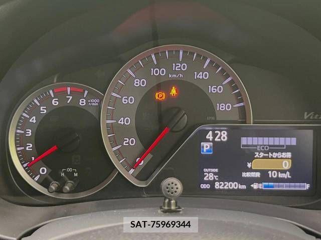 Toyota VITZ 2015-07 370144-19