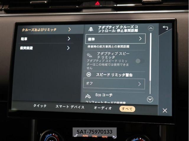 ROVER RANGE ROVER 2023-12 212786-17