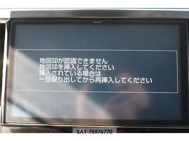 Toyota VELLFIRE 2018-03 353038-2