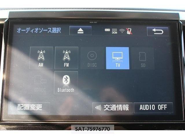 Toyota VELLFIRE 2018-03 353038-3