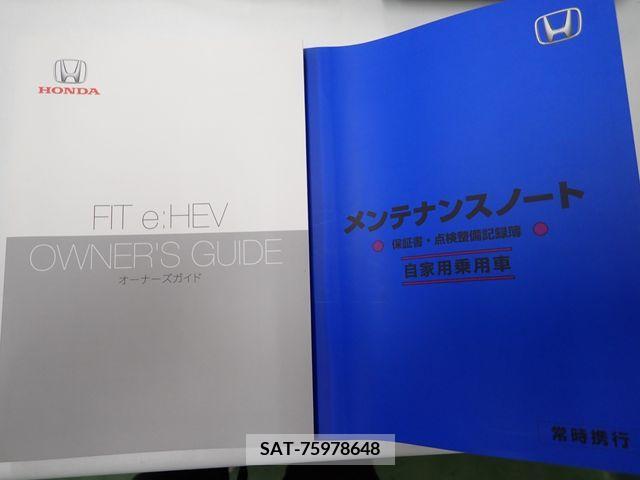 Honda FIT 2020-12 396571-25