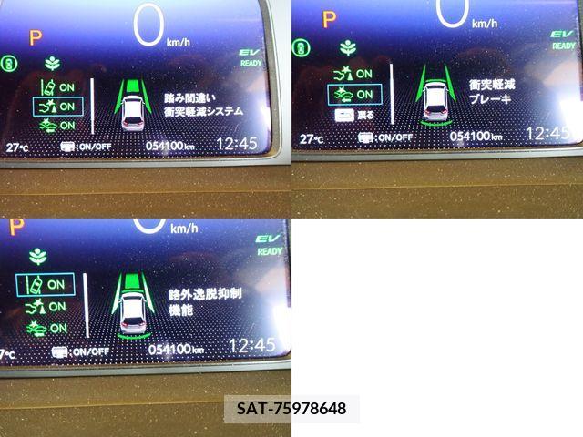 Honda FIT 2020-12 396571-13